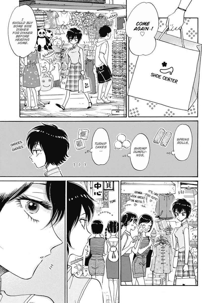 Read Kowloon Generic Romance Manga Online