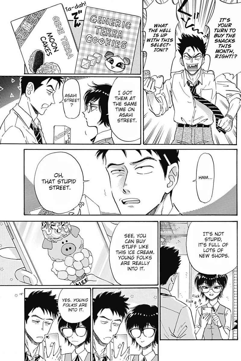 Read Kowloon Generic Romance Manga Online