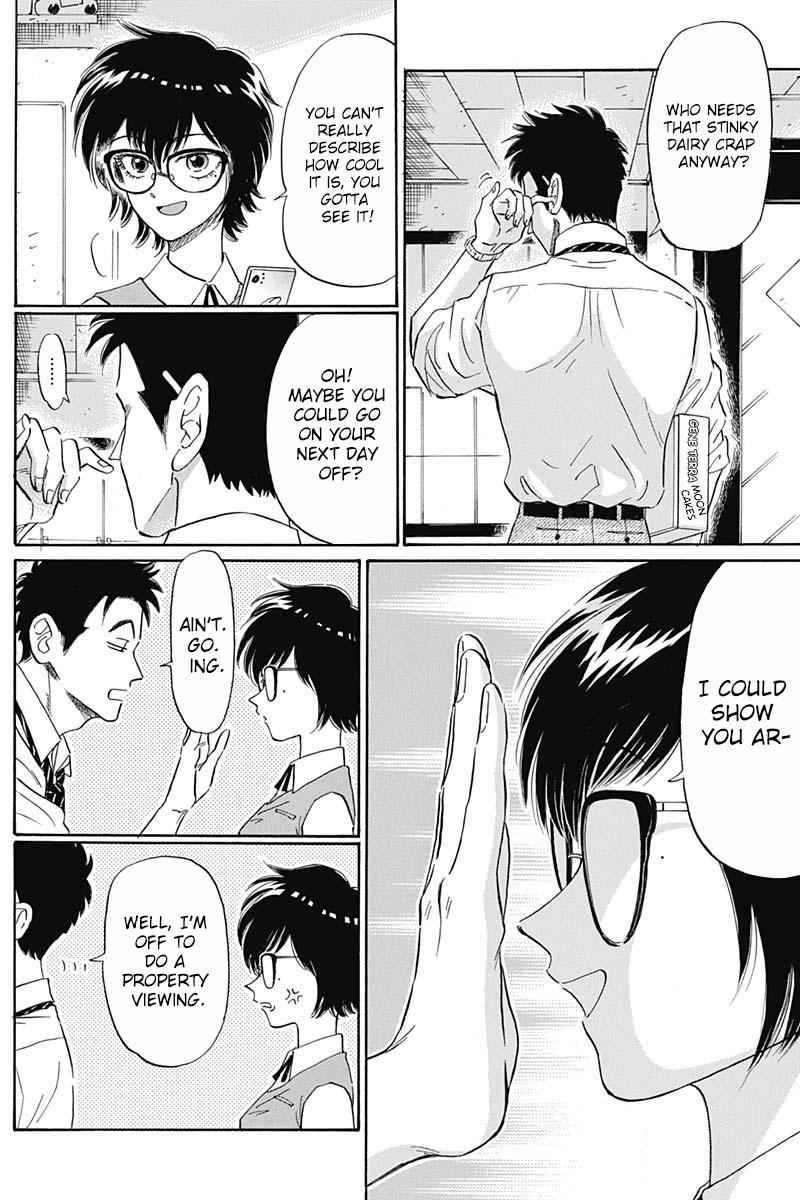 Read Kowloon Generic Romance Manga Online