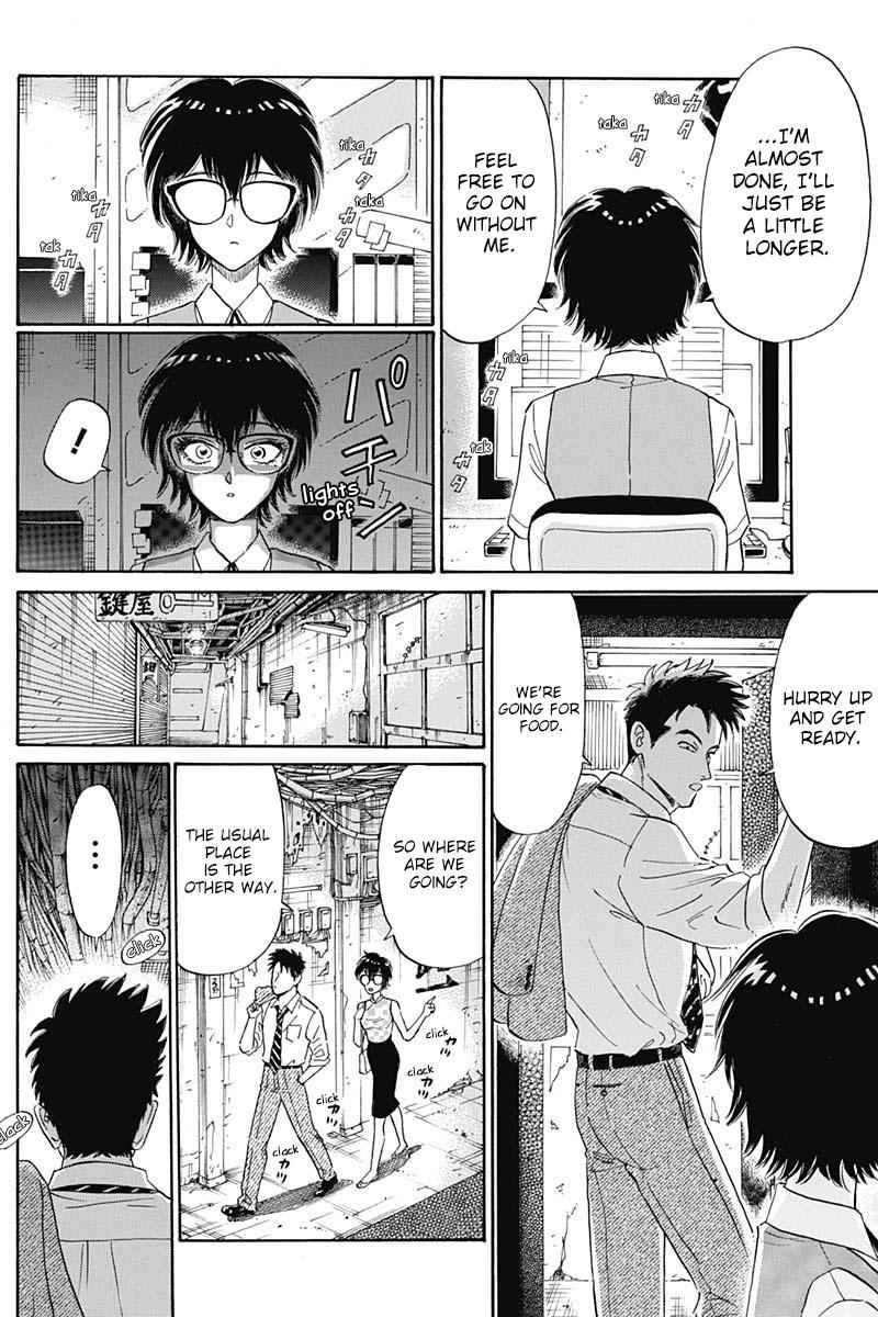 Read Kowloon Generic Romance Manga Online