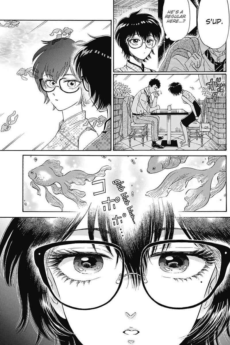 Read Kowloon Generic Romance Manga Online
