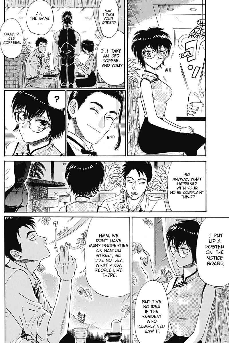 Read Kowloon Generic Romance Manga Online