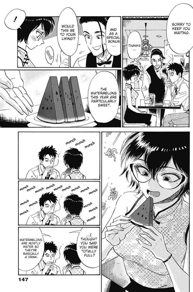 Read Kowloon Generic Romance Manga Online