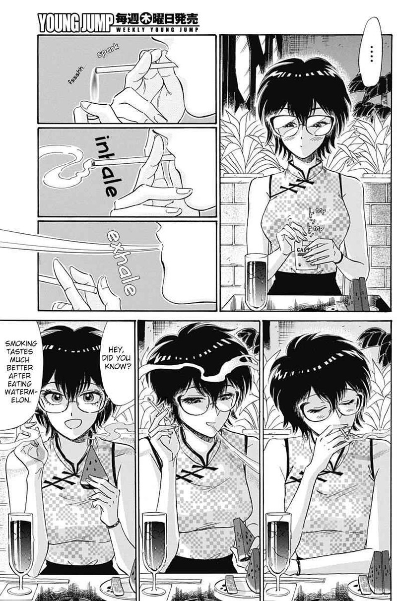 Read Kowloon Generic Romance Manga Online