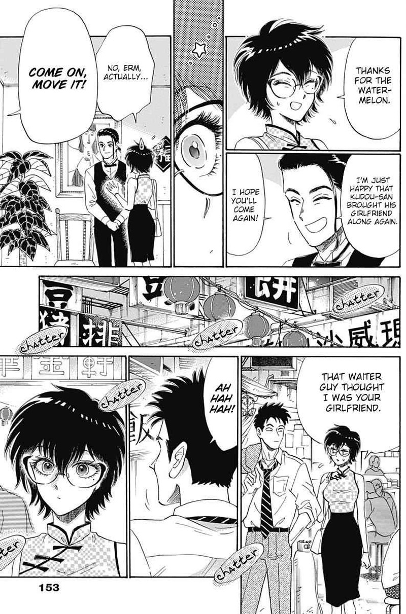 Read Kowloon Generic Romance Manga Online