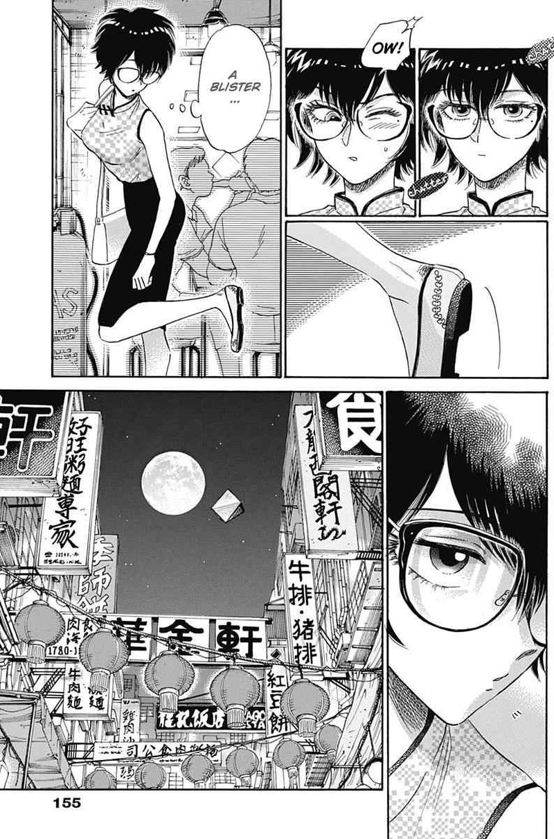 Read Kowloon Generic Romance Manga Online