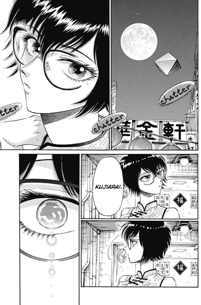 Read Kowloon Generic Romance Manga Online