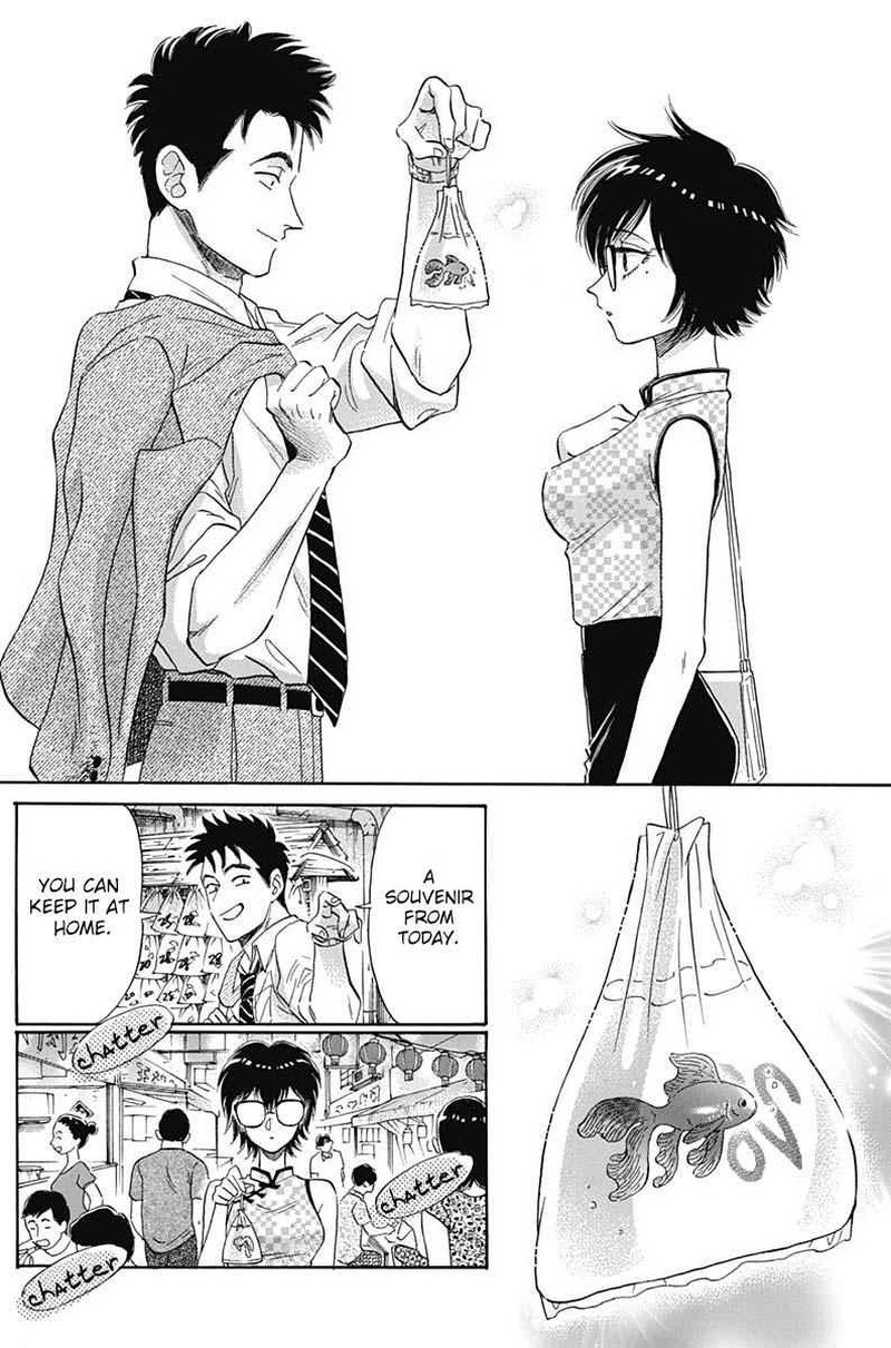 Read Kowloon Generic Romance Manga Online
