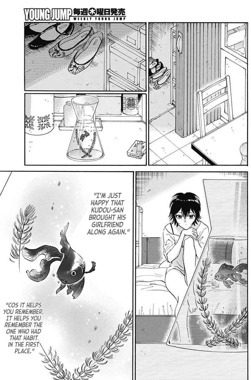Read Kowloon Generic Romance Manga Online