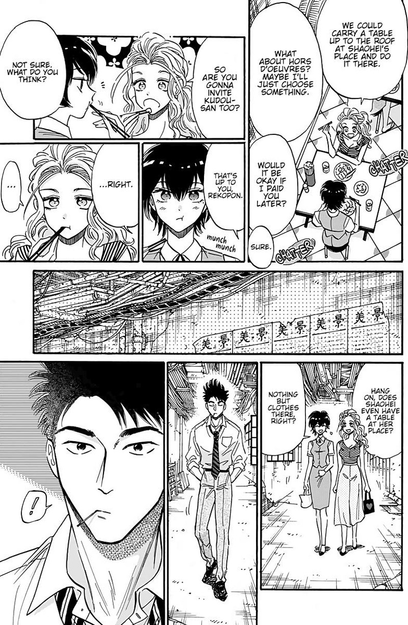 Read Kowloon Generic Romance Manga Online