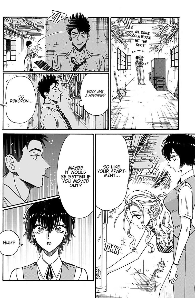 Read Kowloon Generic Romance Manga Online