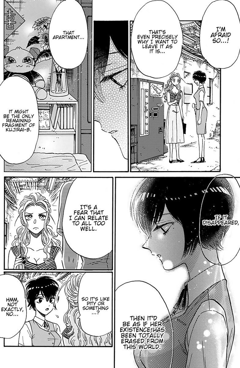Read Kowloon Generic Romance Manga Online