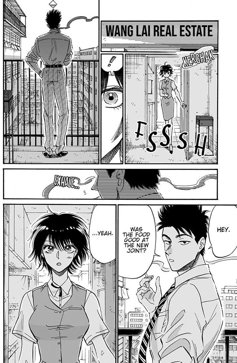 Read Kowloon Generic Romance Manga Online