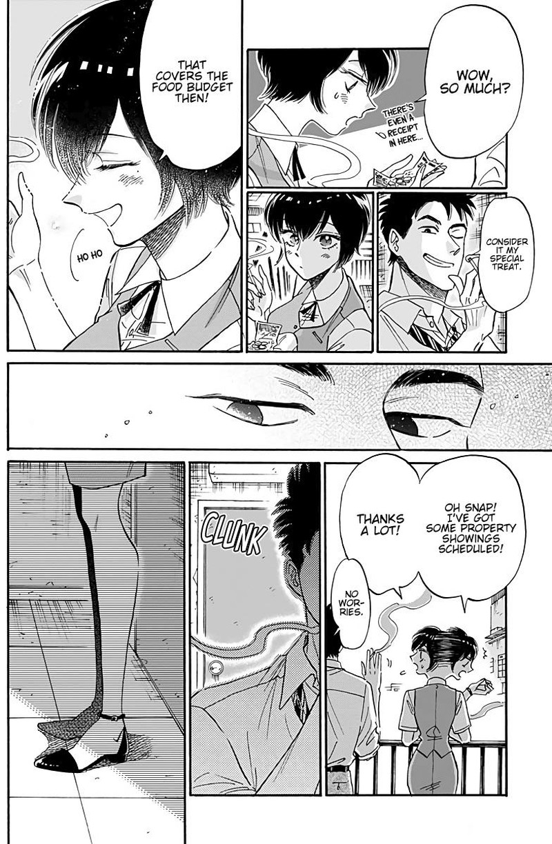 Read Kowloon Generic Romance Manga Online