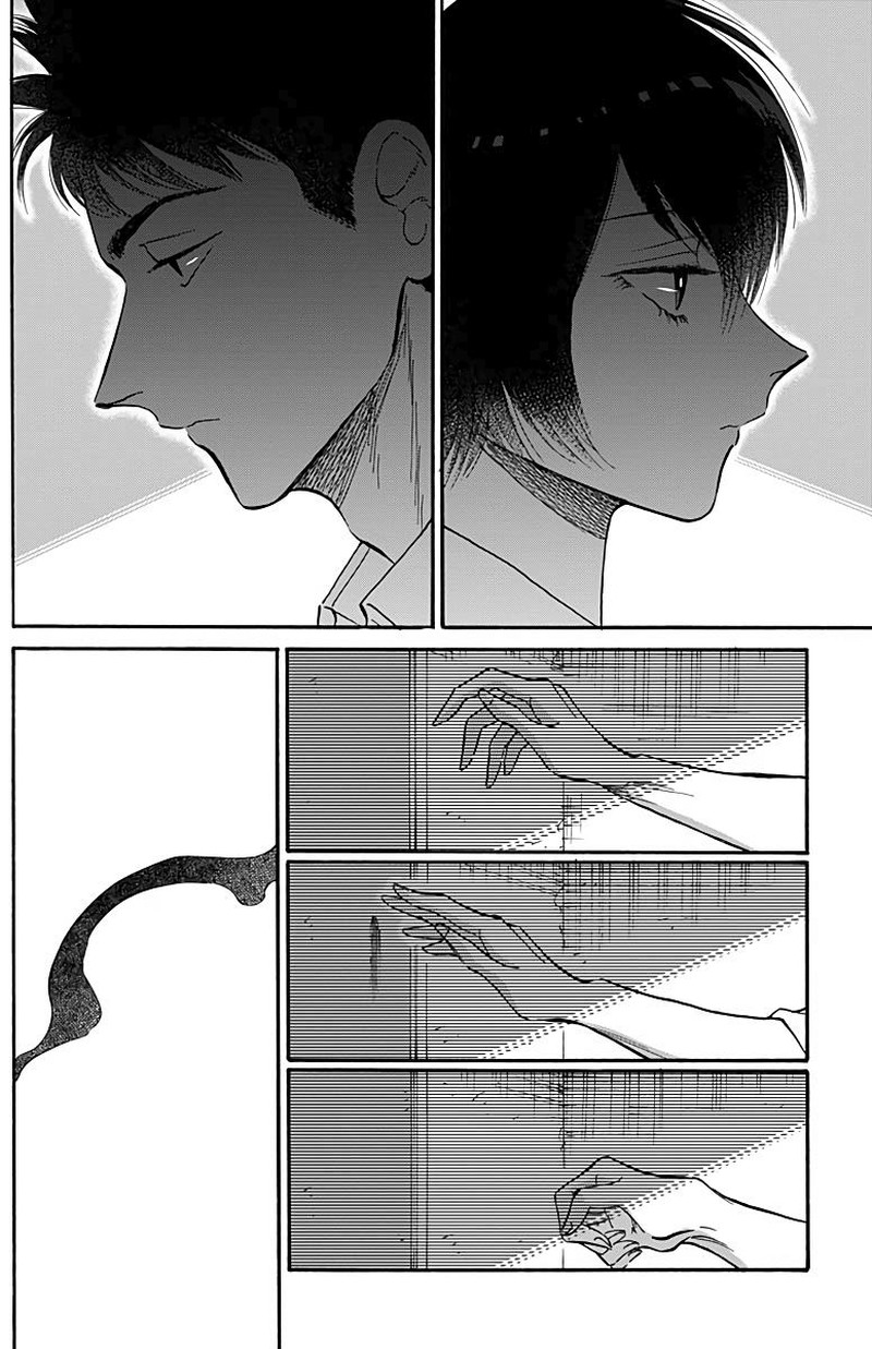Read Kowloon Generic Romance Manga Online