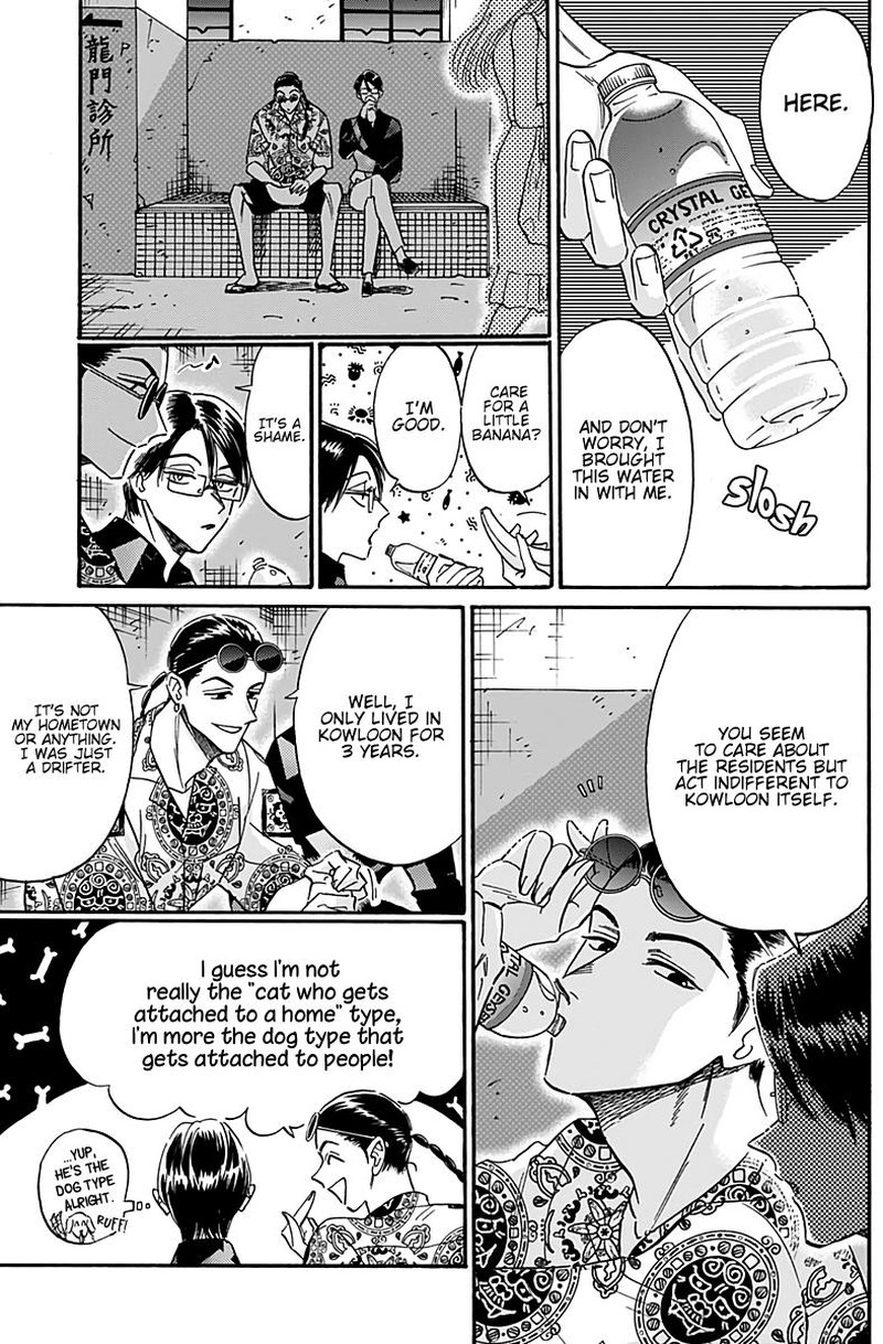 Read Kowloon Generic Romance Manga Online