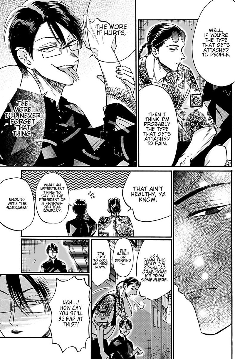 Read Kowloon Generic Romance Manga Online