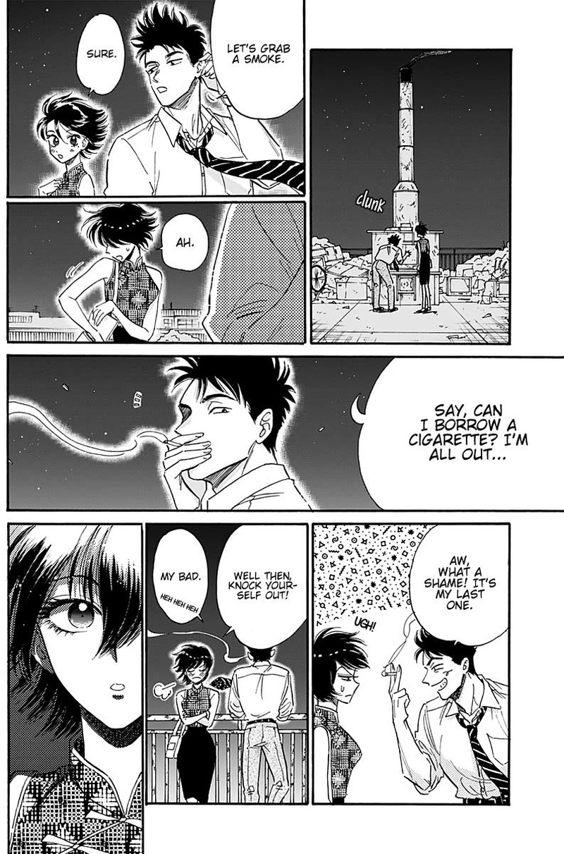 Read Kowloon Generic Romance Manga Online