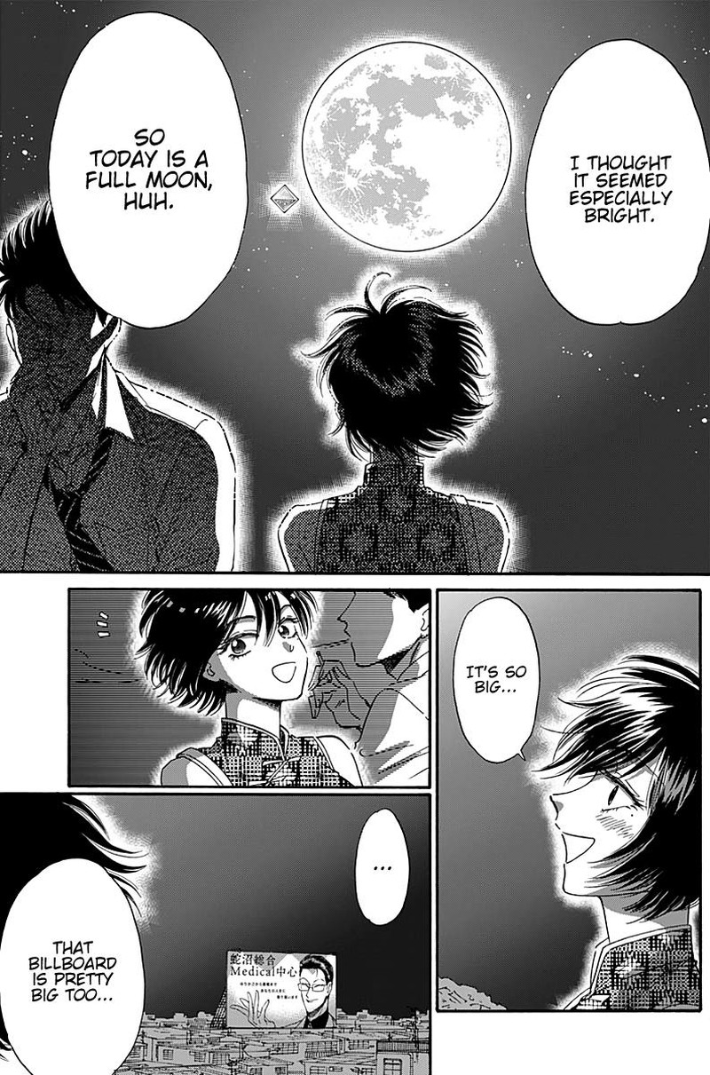 Read Kowloon Generic Romance Manga Online
