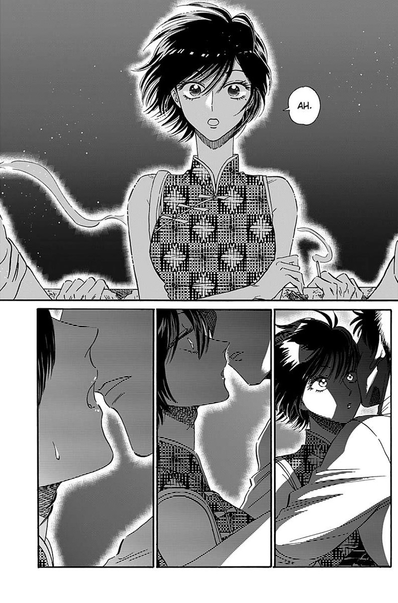 Read Kowloon Generic Romance Manga Online