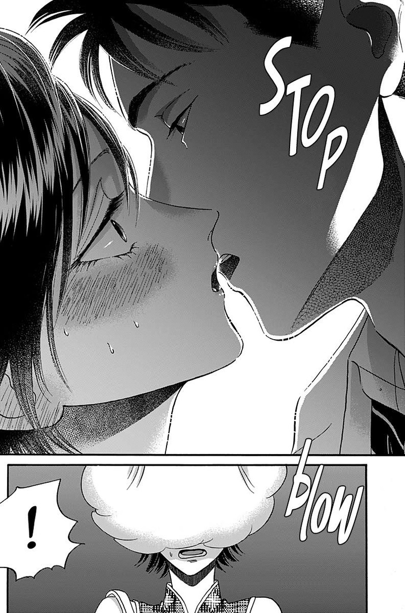 Read Kowloon Generic Romance Manga Online