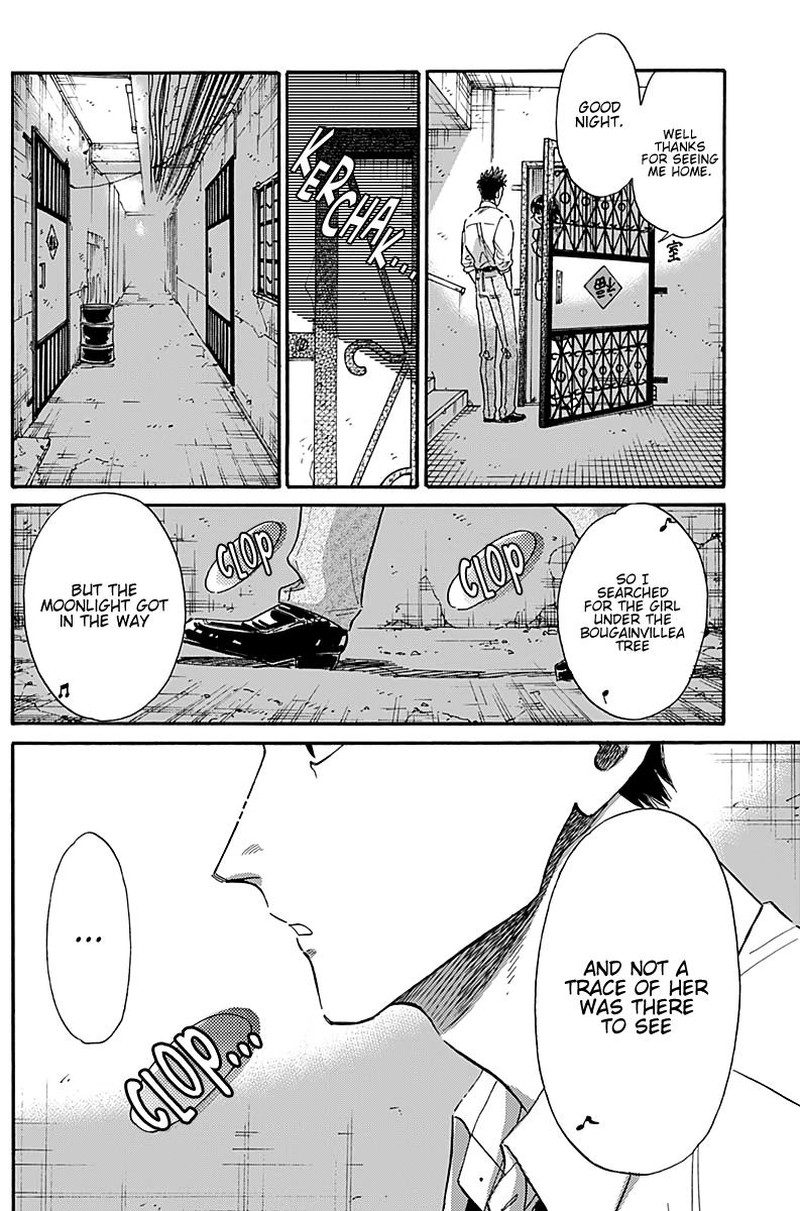 Read Kowloon Generic Romance Manga Online