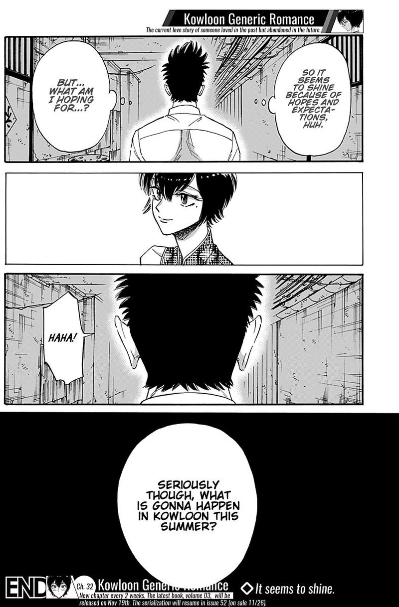 Read Kowloon Generic Romance Manga Online