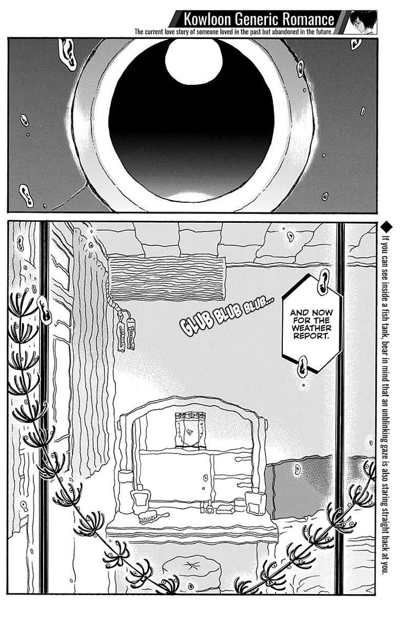 Read Kowloon Generic Romance Manga Online