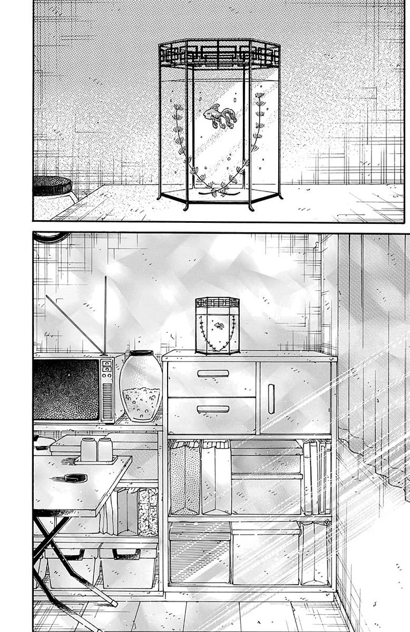 Read Kowloon Generic Romance Manga Online
