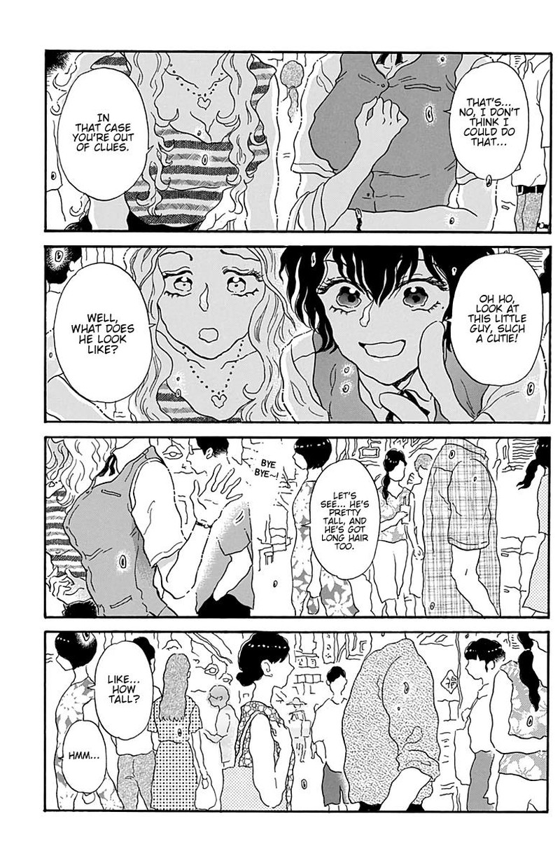 Read Kowloon Generic Romance Manga Online