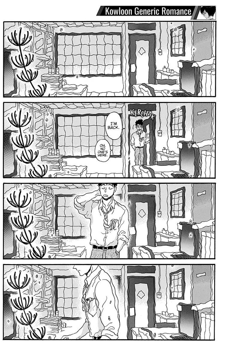 Read Kowloon Generic Romance Manga Online