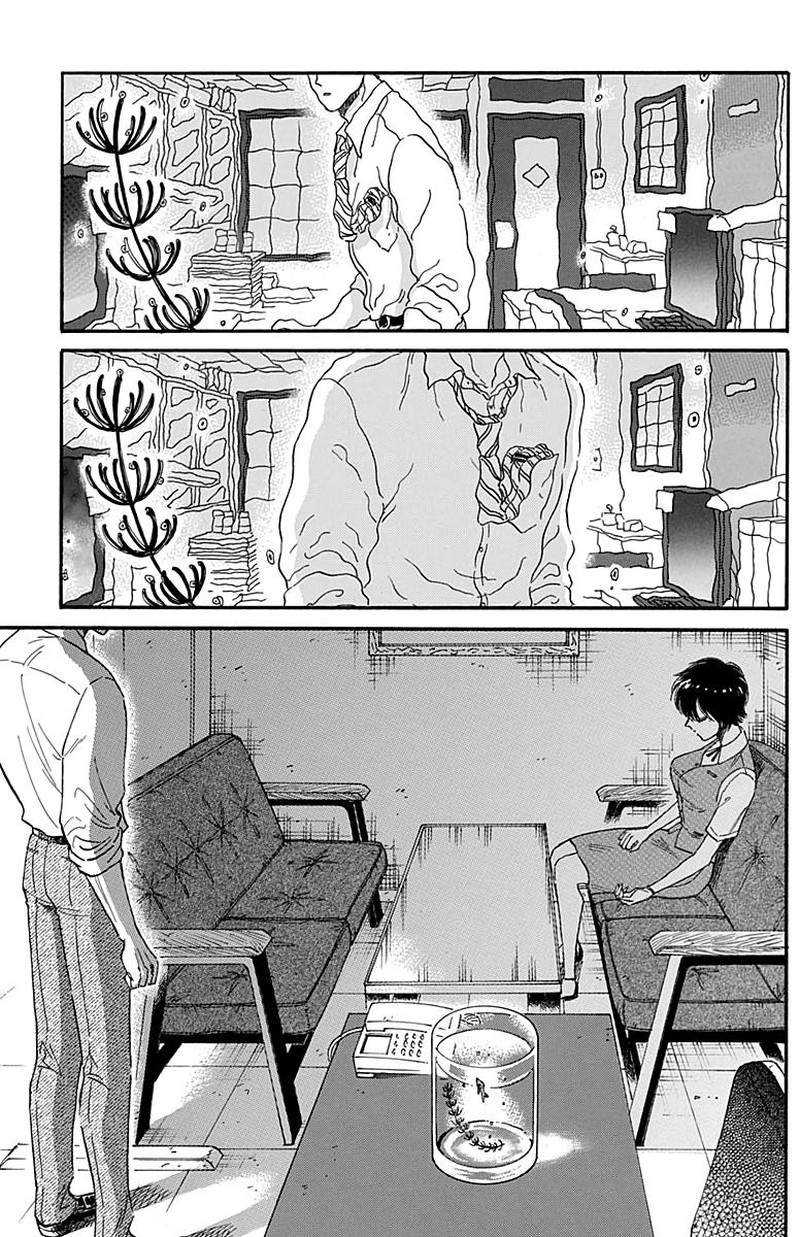 Read Kowloon Generic Romance Manga Online