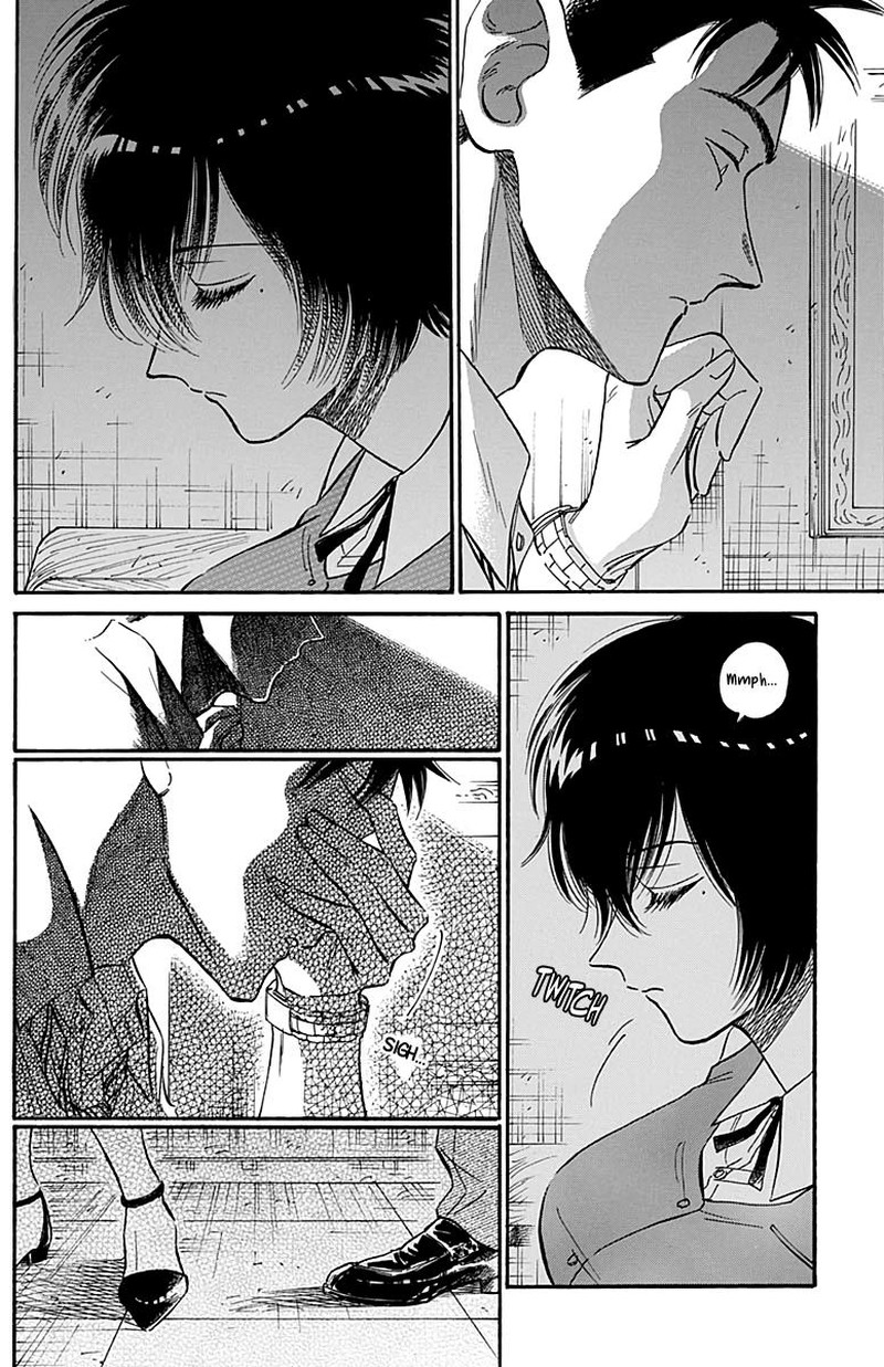 Read Kowloon Generic Romance Manga Online