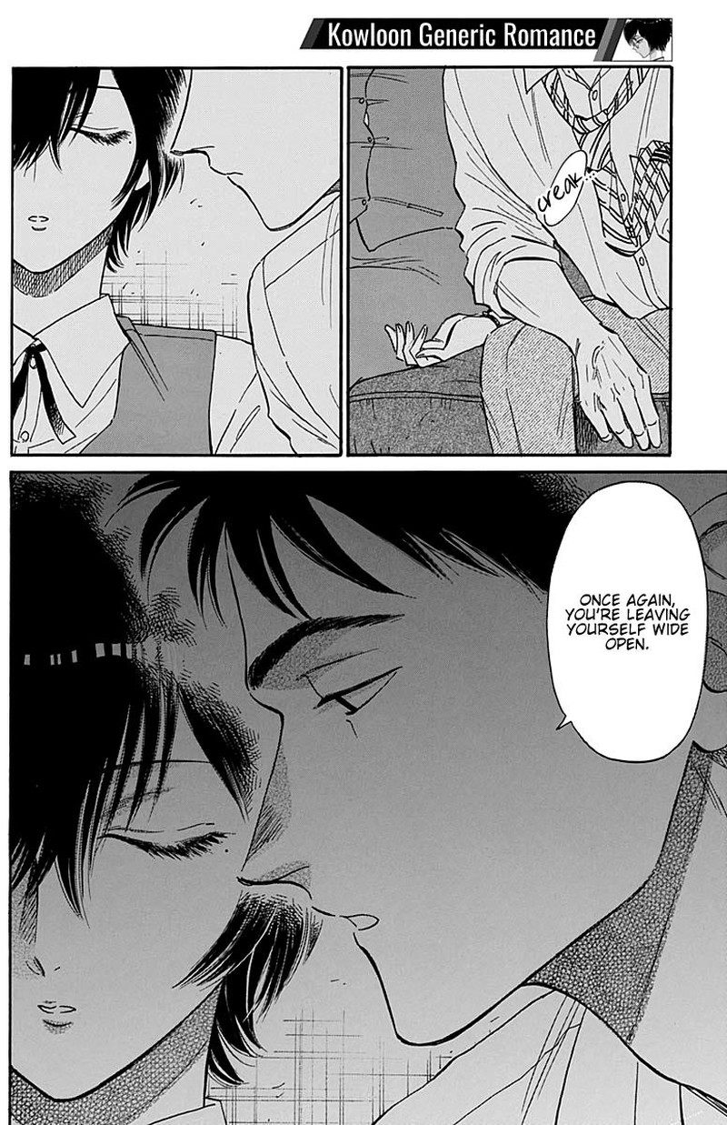 Read Kowloon Generic Romance Manga Online