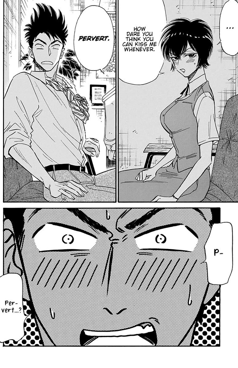 Read Kowloon Generic Romance Manga Online