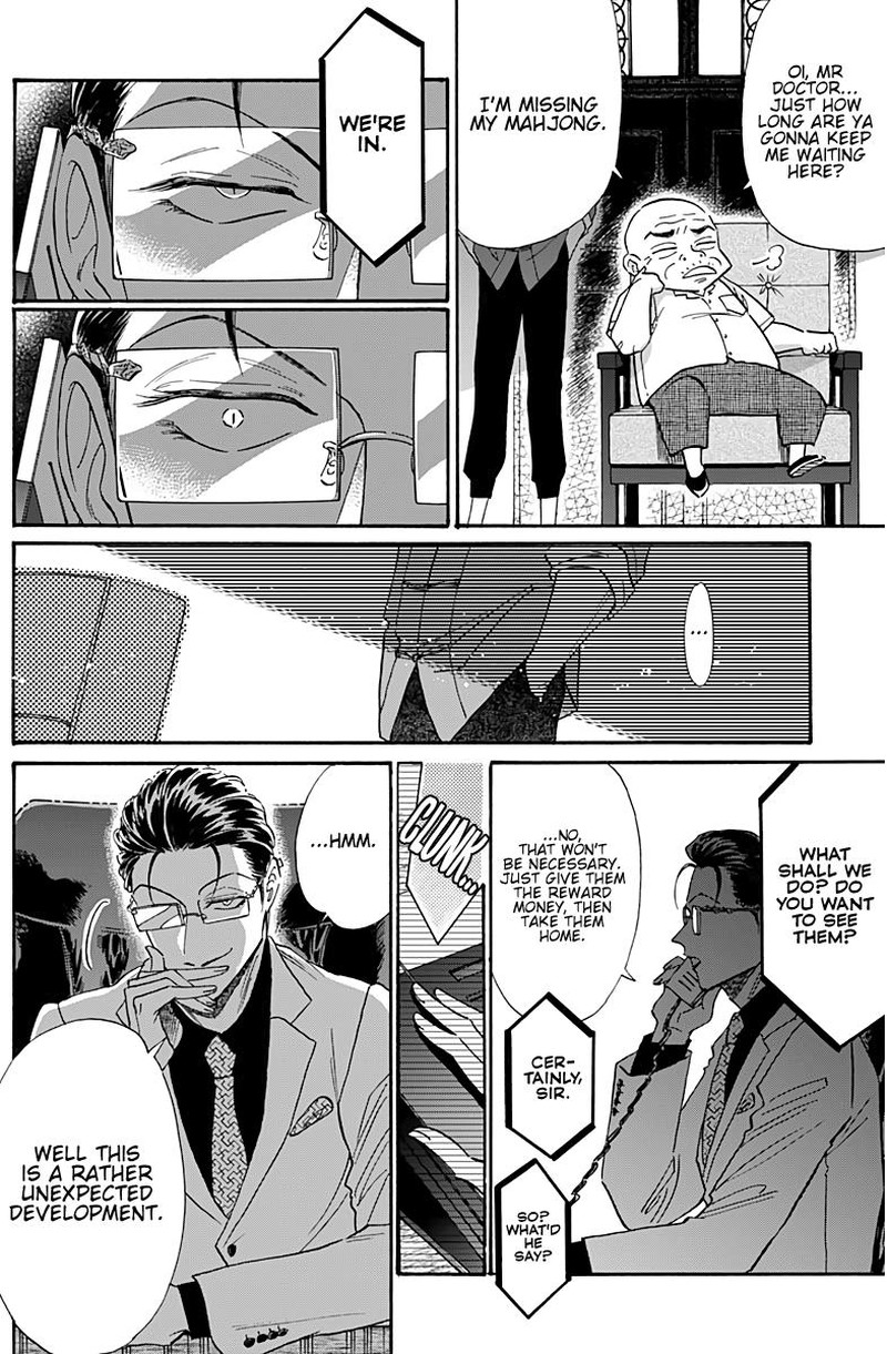 Read Kowloon Generic Romance Manga Online