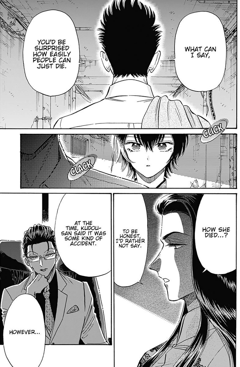 Read Kowloon Generic Romance Manga Online