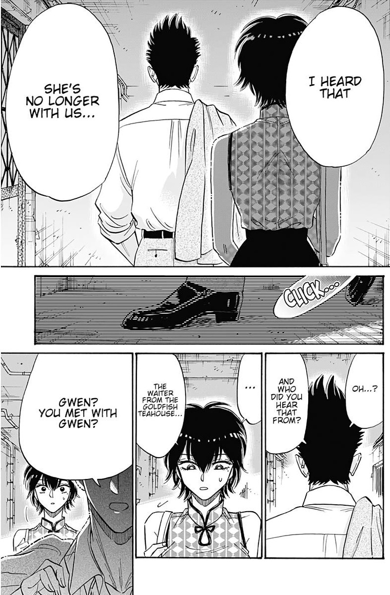 Read Kowloon Generic Romance Manga Online