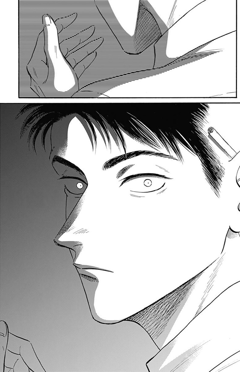 Read Kowloon Generic Romance Manga Online
