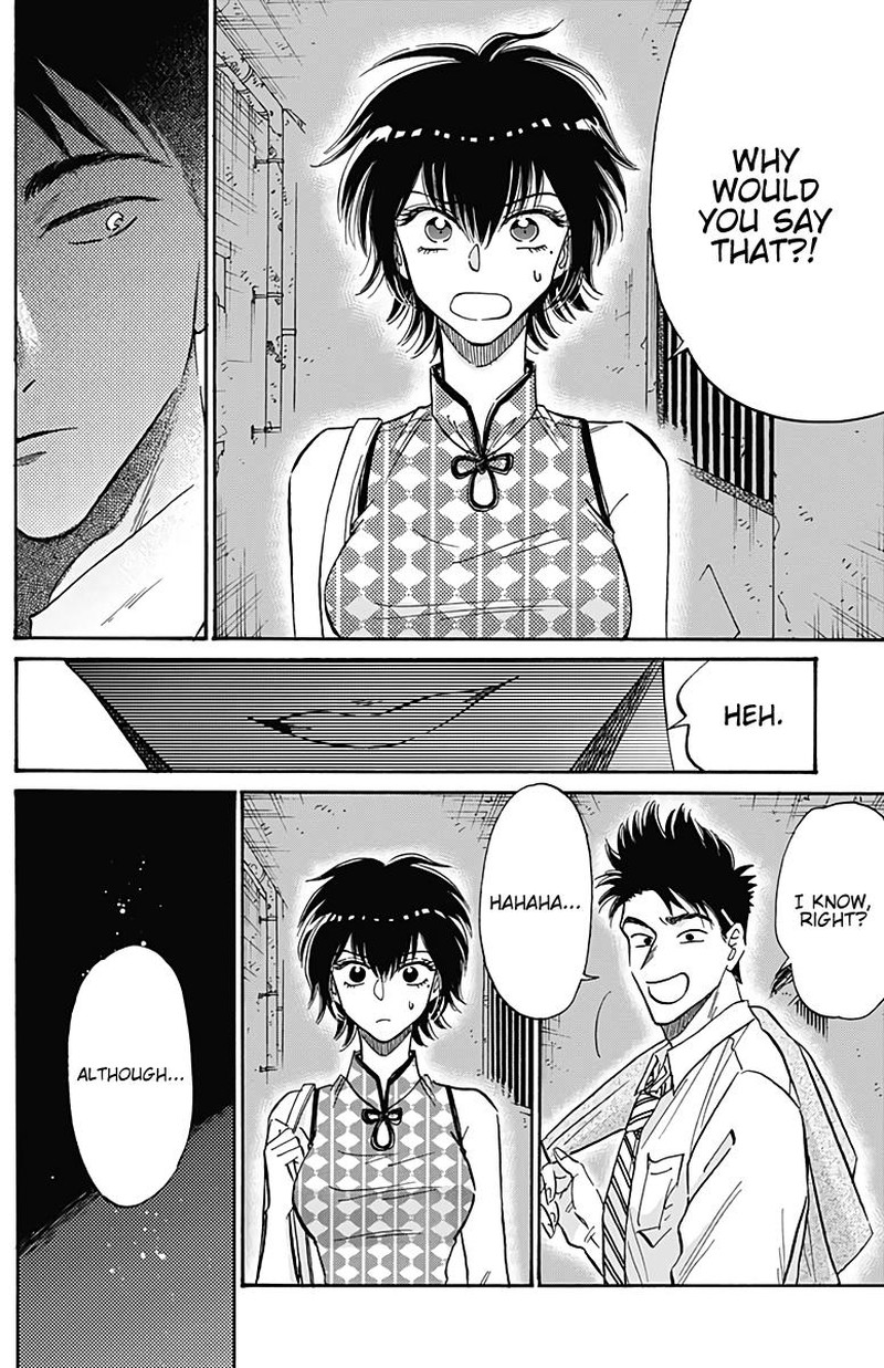 Read Kowloon Generic Romance Manga Online