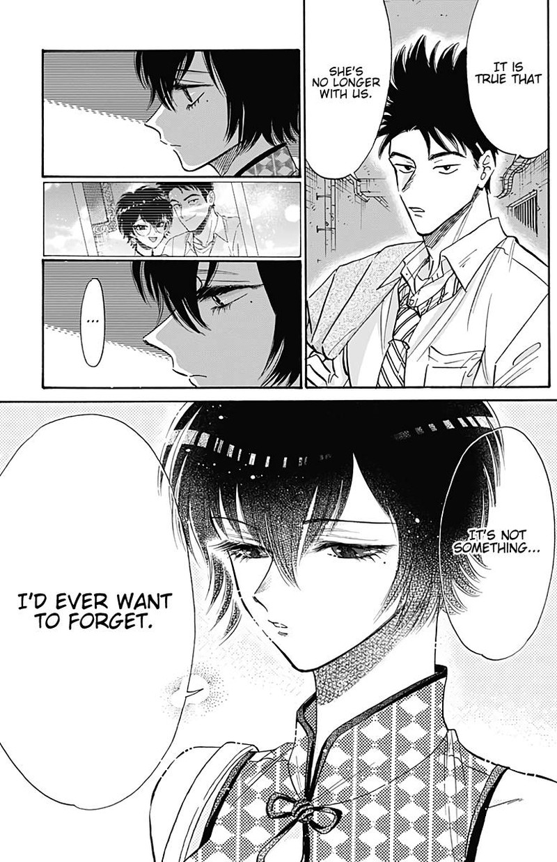 Read Kowloon Generic Romance Manga Online