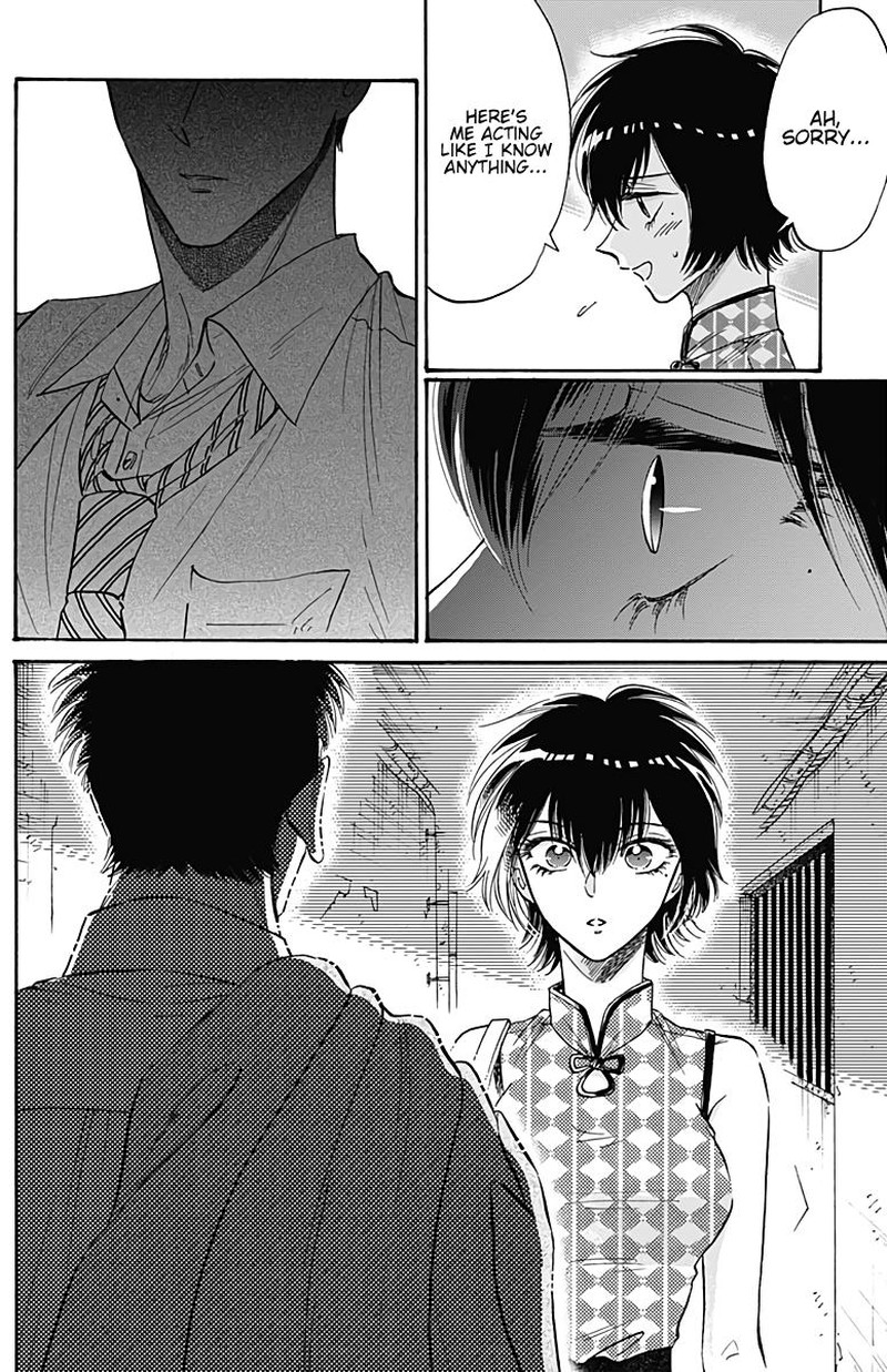 Read Kowloon Generic Romance Manga Online