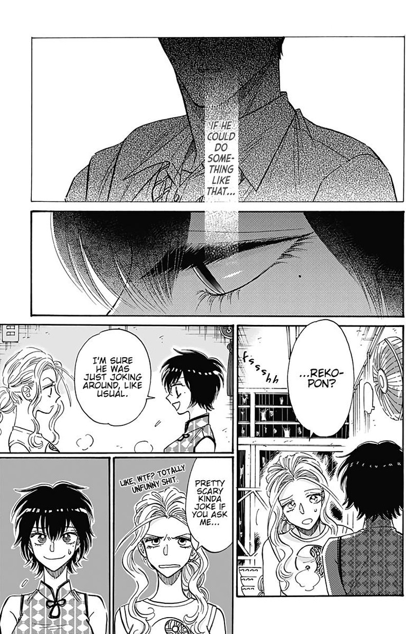 Read Kowloon Generic Romance Manga Online