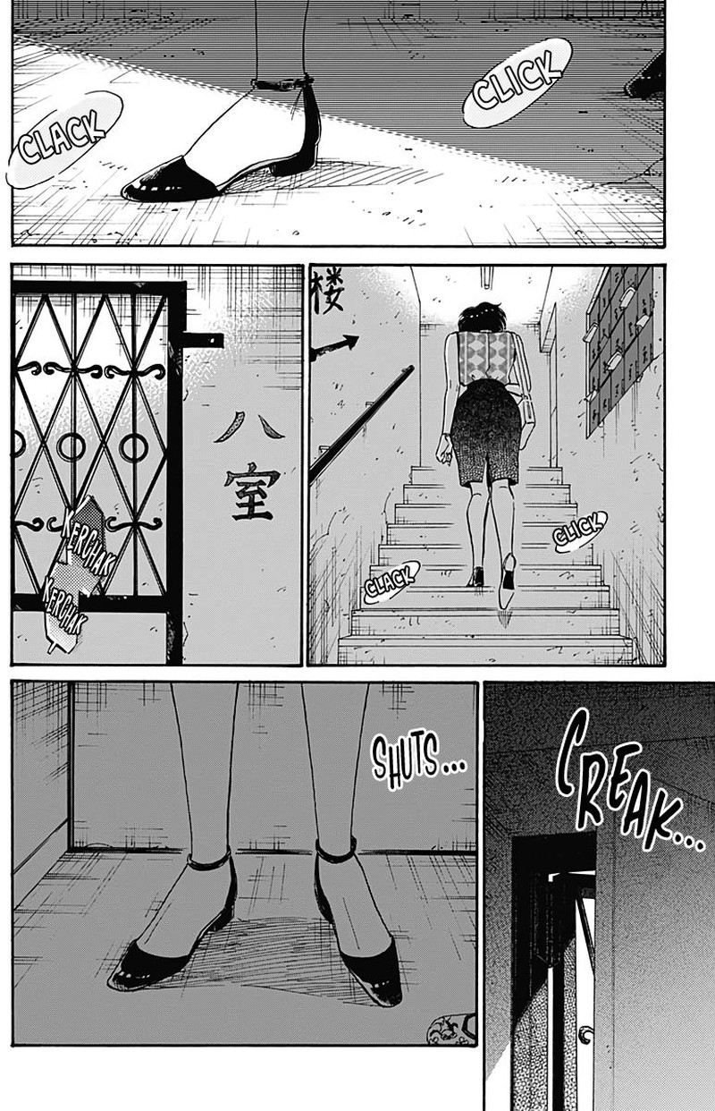 Read Kowloon Generic Romance Manga Online