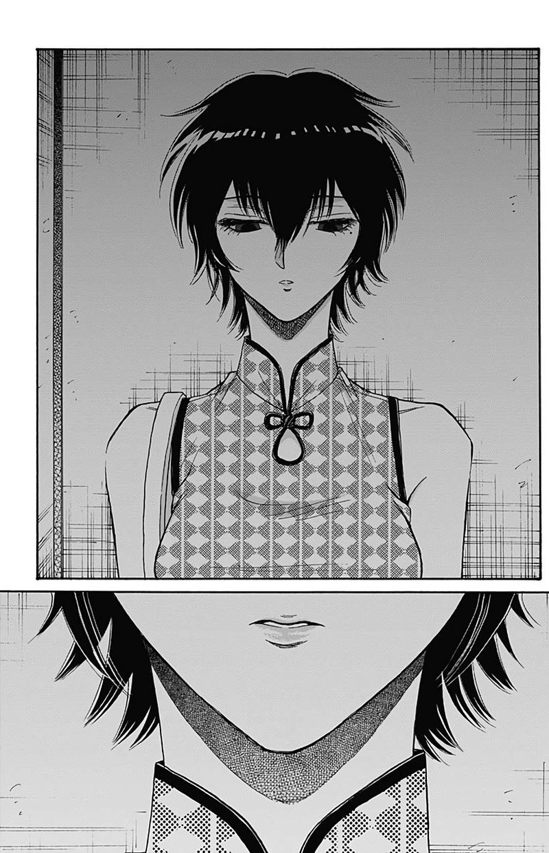 Read Kowloon Generic Romance Manga Online