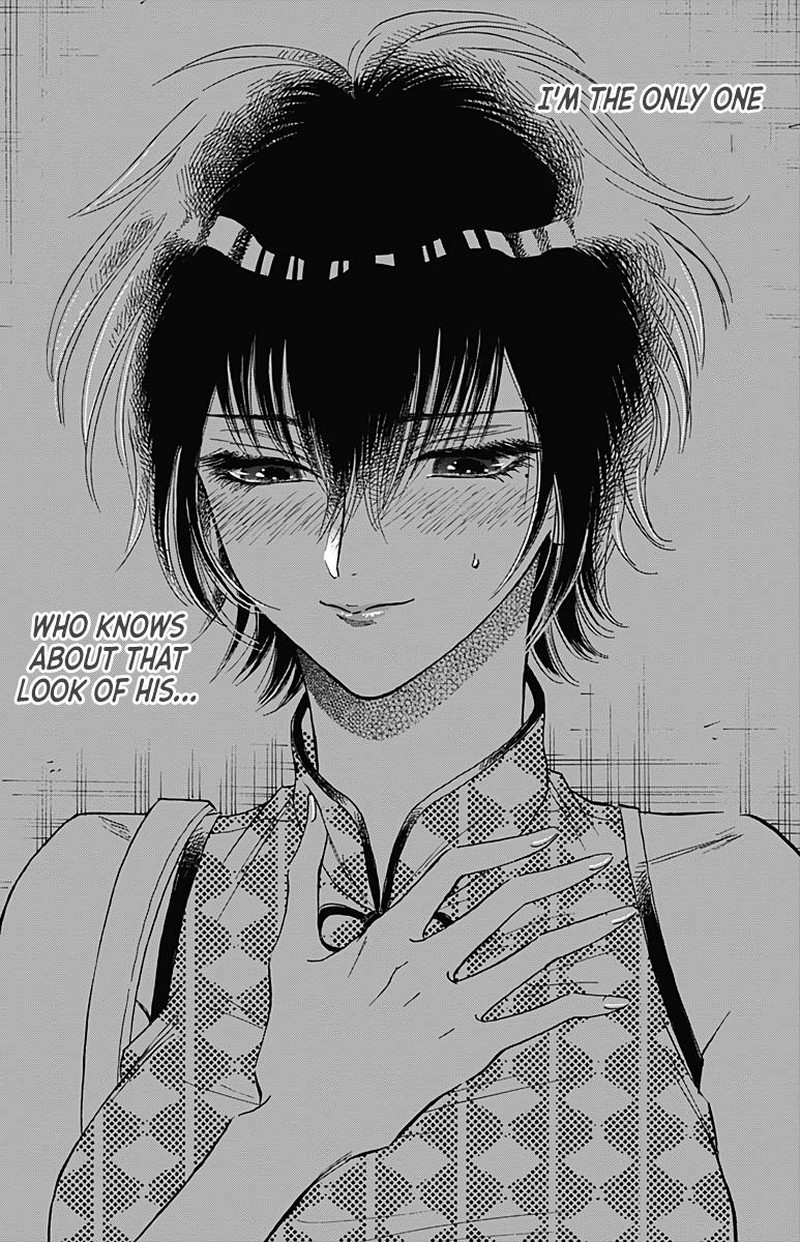 Read Kowloon Generic Romance Manga Online