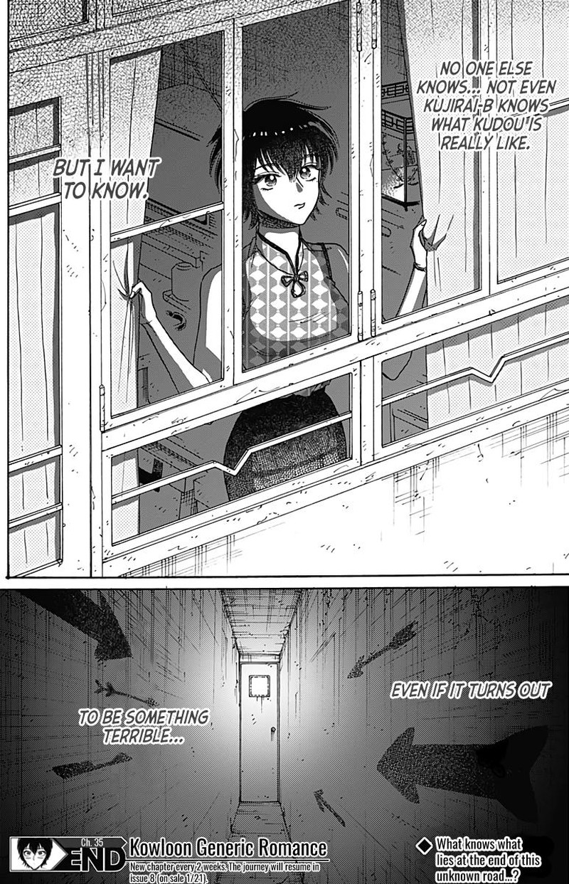 Read Kowloon Generic Romance Manga Online