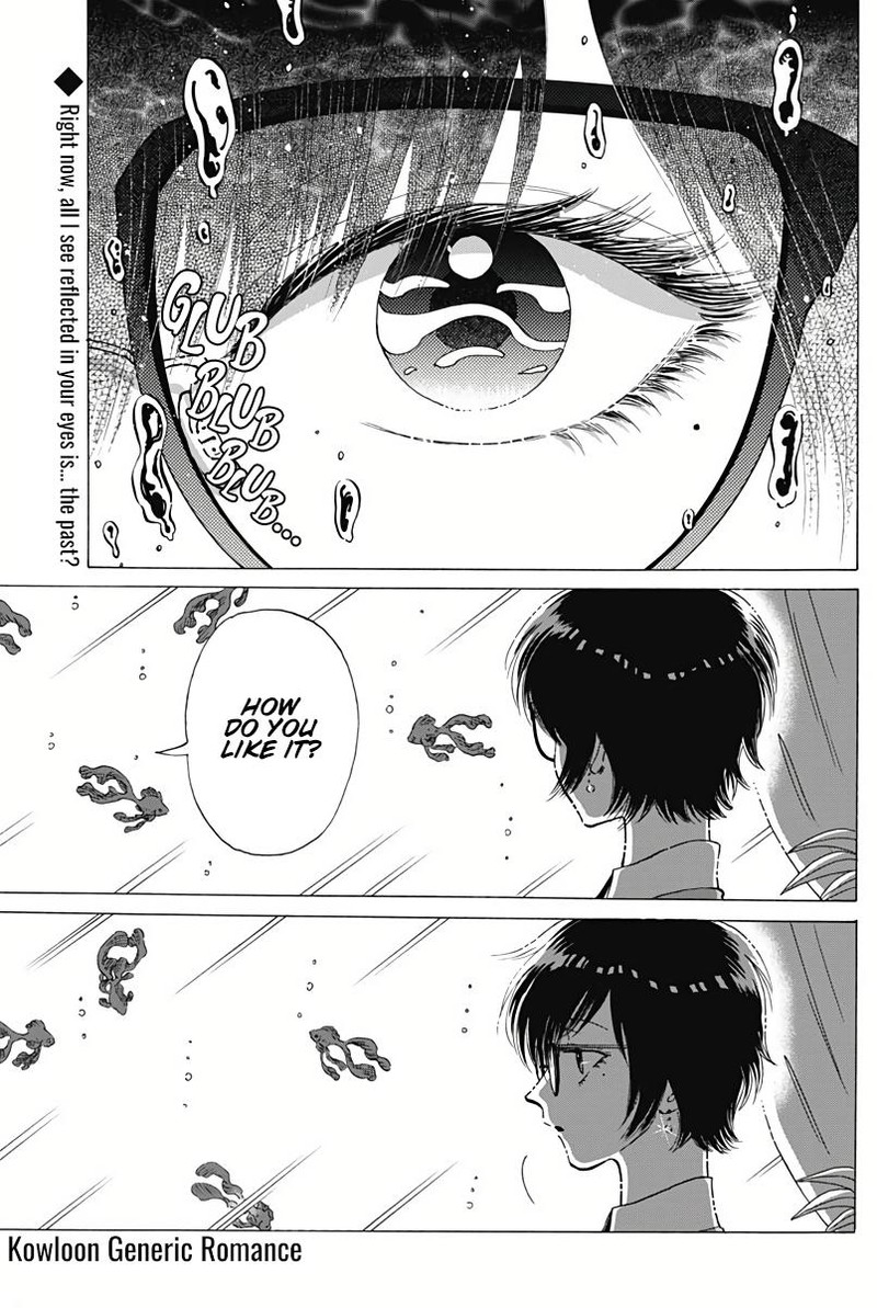 Read Kowloon Generic Romance Manga Online