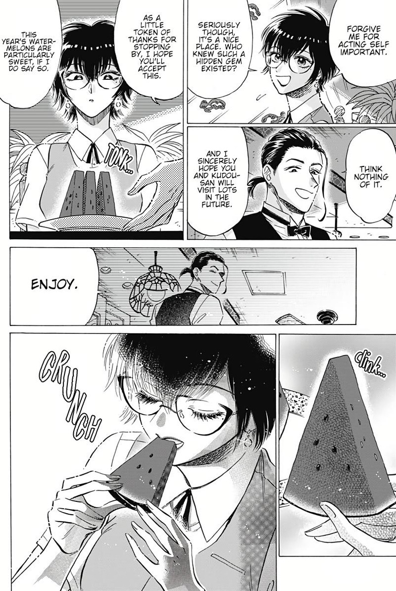 Read Kowloon Generic Romance Manga Online
