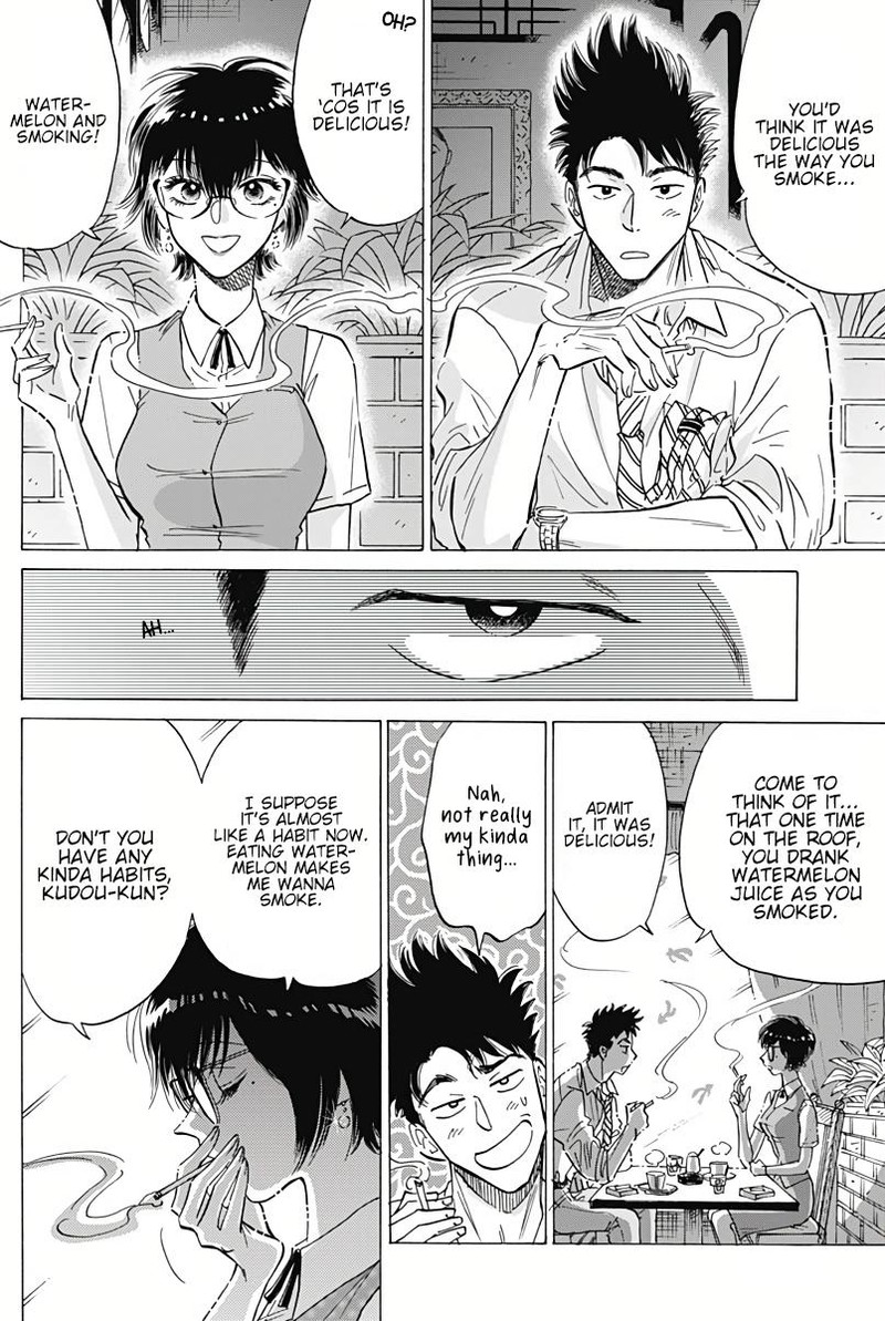 Read Kowloon Generic Romance Manga Online